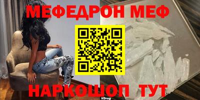 ГАЛЛЮЦИНОГЕННЫЕ ГРИБЫ Ярцево