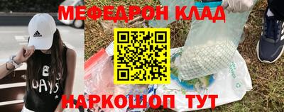 индика Ярославль