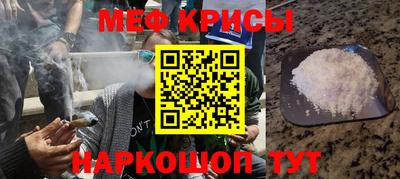 ГАЛЛЮЦИНОГЕННЫЕ ГРИБЫ Ярцево