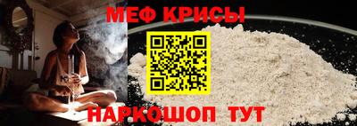 ГАЛЛЮЦИНОГЕННЫЕ ГРИБЫ Ярцево
