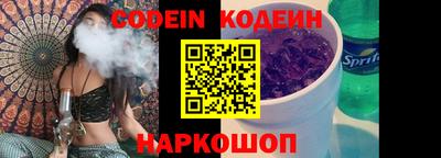 ГАЛЛЮЦИНОГЕННЫЕ ГРИБЫ Ярцево