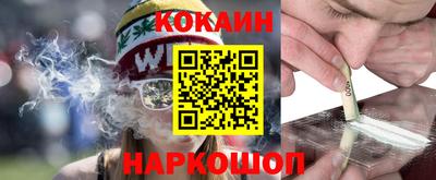 гашик Янаул