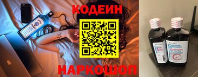 гашик Янаул