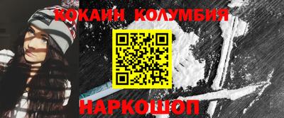 гашик Янаул