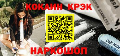 гашик Янаул