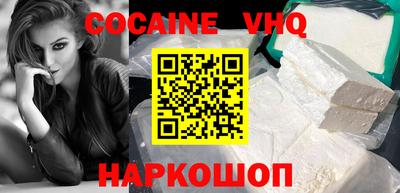 гашик Янаул