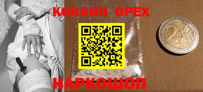 гашик Янаул