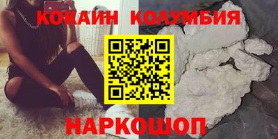 индика Ярославль