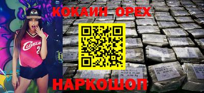 индика Ярославль