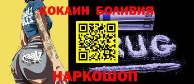 гашик Янаул