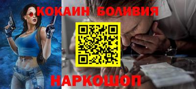 индика Ярославль