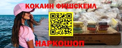 ГАЛЛЮЦИНОГЕННЫЕ ГРИБЫ Ярцево