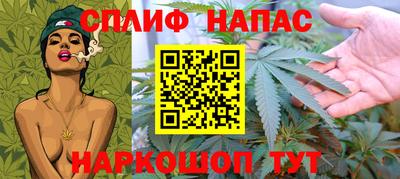 mdpv Анапа