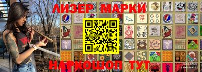 индика Ярославль