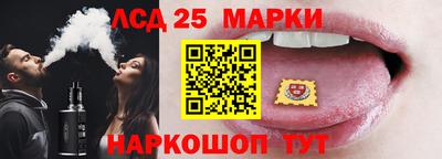 гашик Янаул