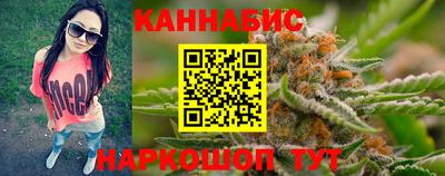 гашик Янаул
