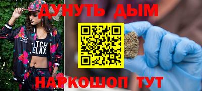 гашик Янаул