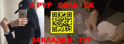 ГАЛЛЮЦИНОГЕННЫЕ ГРИБЫ Ярцево