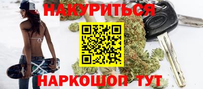 индика Ярославль