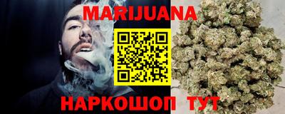 ГАЛЛЮЦИНОГЕННЫЕ ГРИБЫ Ярцево