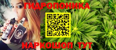 ГАЛЛЮЦИНОГЕННЫЕ ГРИБЫ Ярцево