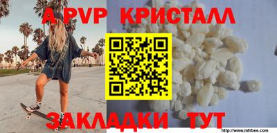 ГАЛЛЮЦИНОГЕННЫЕ ГРИБЫ Ярцево