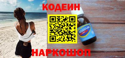 гашик Янаул