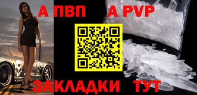 ГАЛЛЮЦИНОГЕННЫЕ ГРИБЫ Ярцево