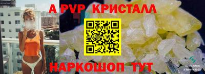 ГАЛЛЮЦИНОГЕННЫЕ ГРИБЫ Ярцево