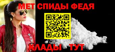 ГАЛЛЮЦИНОГЕННЫЕ ГРИБЫ Ярцево