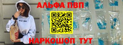 гашик Янаул