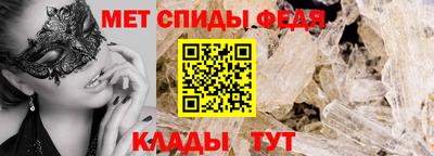 ГАЛЛЮЦИНОГЕННЫЕ ГРИБЫ Ярцево