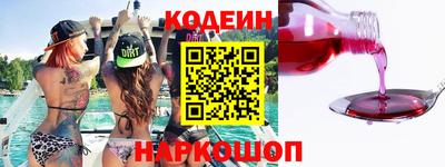 гашик Янаул