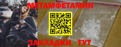 индика Ярославль