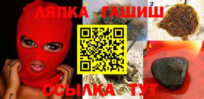 ГАЛЛЮЦИНОГЕННЫЕ ГРИБЫ Ярцево