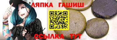 герыч Анжеро-Судженск
