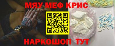гашик Янаул