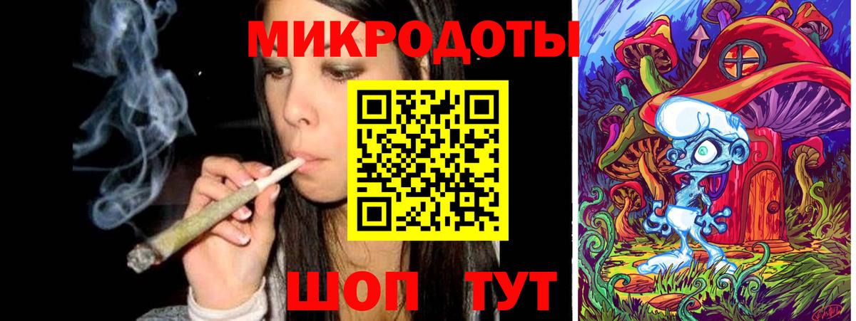 Галлюциногенные грибы прущие грибы  Псилоцибиновые грибы GOLDEN TEACHER  Вход с VPN  Кубинка 