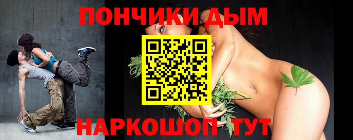 МАРИХУАНА сатива Кубинка